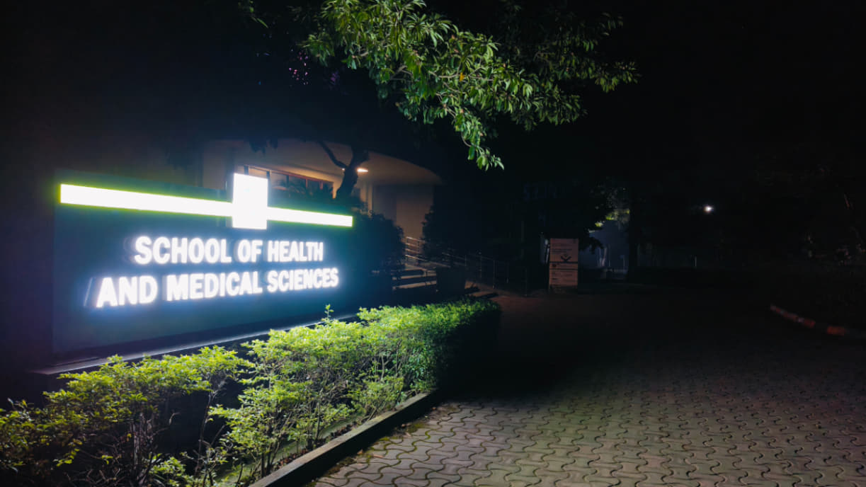 Adamas University Kolkata Campus photo 23